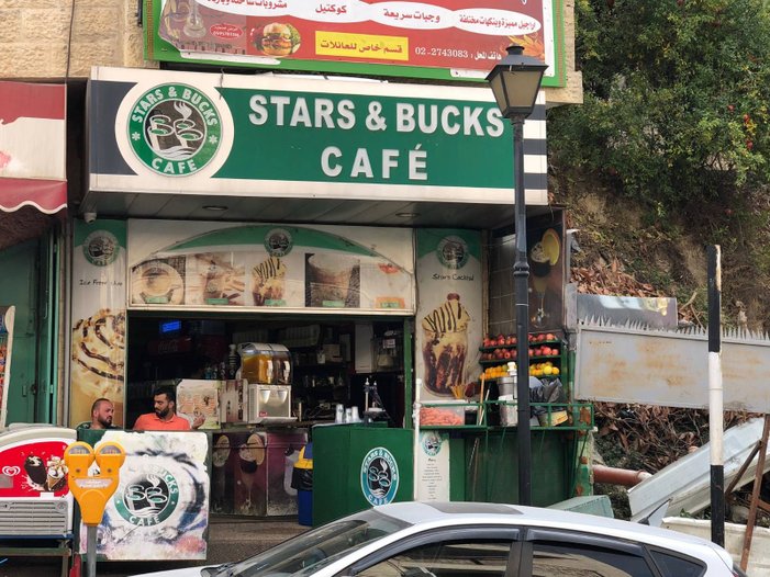 star and bucks cafe