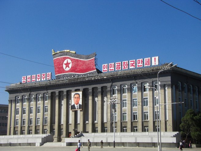 sukatan mata pelajaran pendidikan korea utara