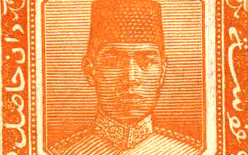 sultan sulaiman badrul alam shah