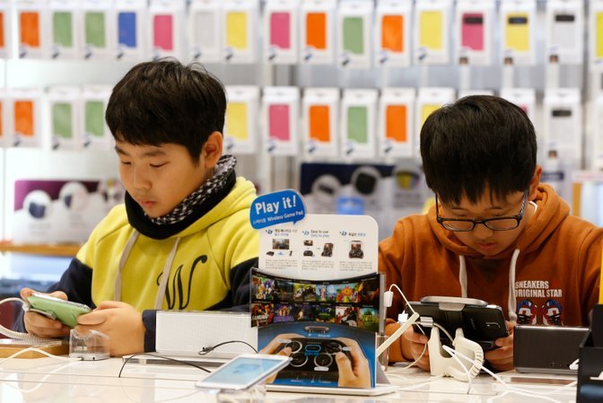 telefon pintar banyak digunakan di korea selatan