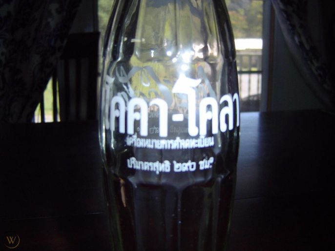 thailand coca cola acl bottle