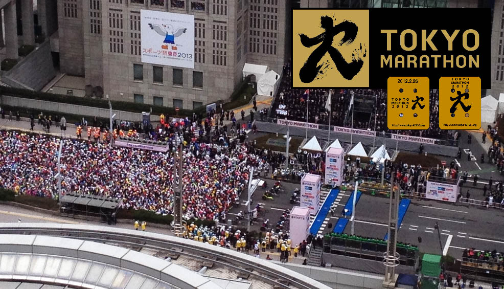 tokyo marathon menawarkan antara hadiah paling lumayan di dunia