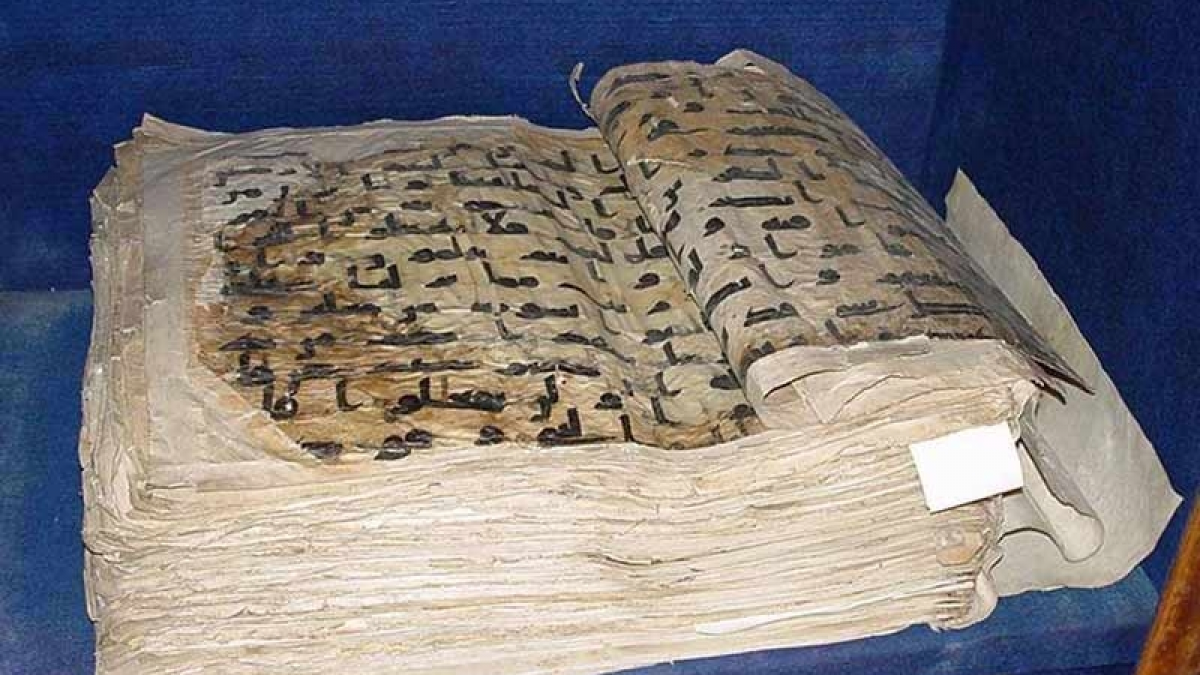 transkrip al quran zaman dahulu