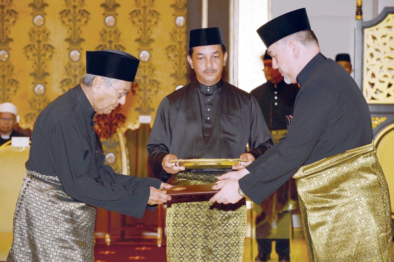 tun mahathir sejarah ringkas perdana menteri malaysia ketujuh 12