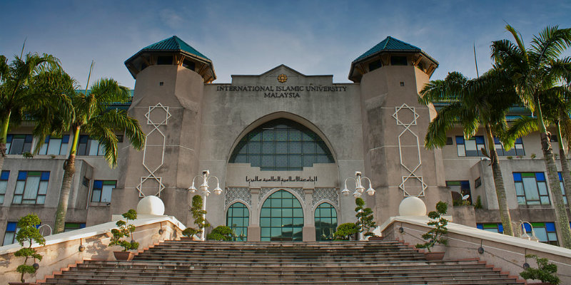 universiti islam antarabangsa malaysia terbaik di malaysia
