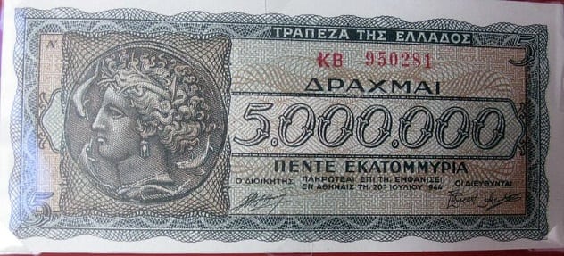 wang kertas greece