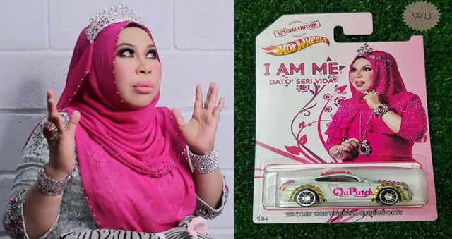 wow special edition hot wheels i am me dipasarkan 1