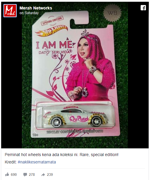 wow special edition hot wheels i am me dipasarkan 2