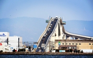 Eshima Ohashi : Jambatan Tercuram Di Jepun
