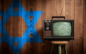 Kisah Israel Yang Paranoid Dengan TV Hitam Putih