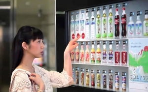 5 punca lambakan vending machine dalam masyarakat Jepun