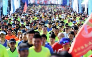 Maraton Maut yang Mengorbankan 21 Nyawa