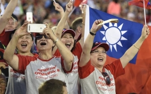 Kenapa Taiwan Digelar 'Chinese Taipei' : Konflik China Taiwan Dalam Olimpik