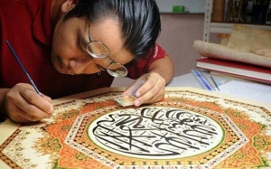Seni Iluminasi Manuskrip Melayu : Seni Hiasan Al-Quran