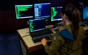 Unit 8200 : Rahsia Kehebatan Israel Dalam Teknologi Perang Siber