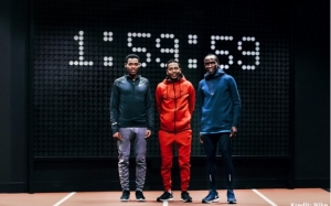 Usaha Nike Untuk Memecahkan Rekod Dunia Acara Marathon