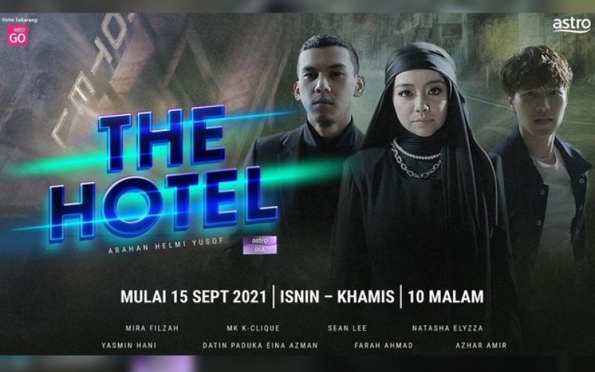 The hotel mk