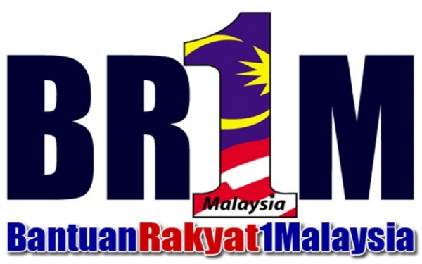 BR1M 2018 (Fasa 1) RM6.3 Bilion Mula Dibayar Esok, 26 