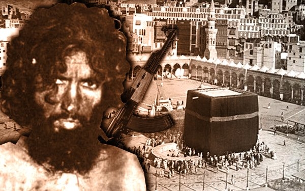 mekkah 1979 13