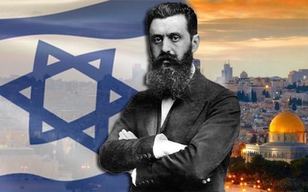 Sejarah Penubuhan Negara Haram Israel Iluminasi