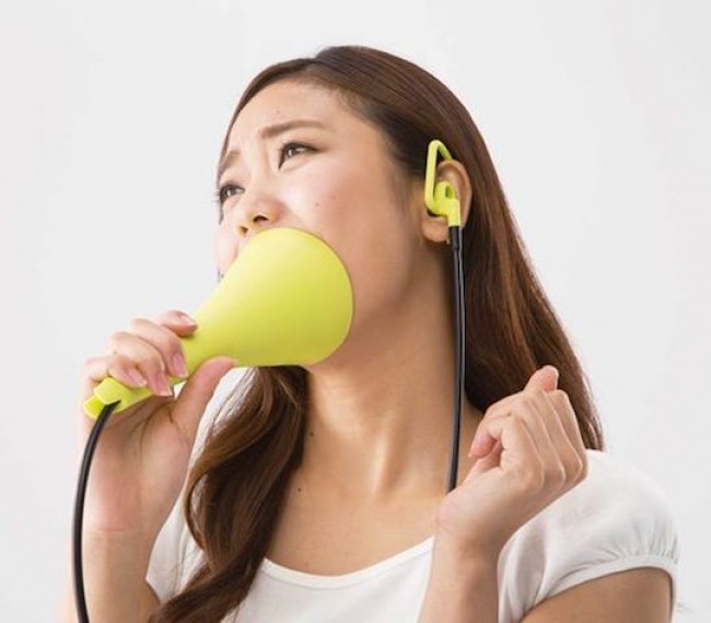 14907460 utaet voice training silent muted microphone karaoke 1 1498662905 650 ff7b8900ec 1498854919