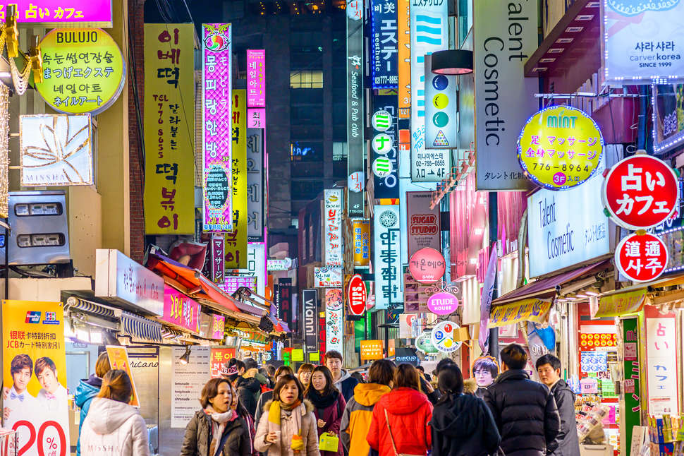 7 perkara korea selatan jauh meninggalkan negara lain