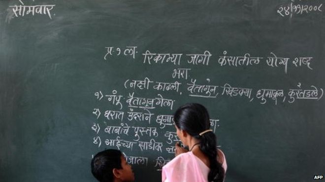 adakah bahasa sanskrit berasal dari india