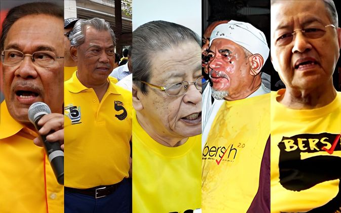 ahli politik malaysia bersih menyampah meluat