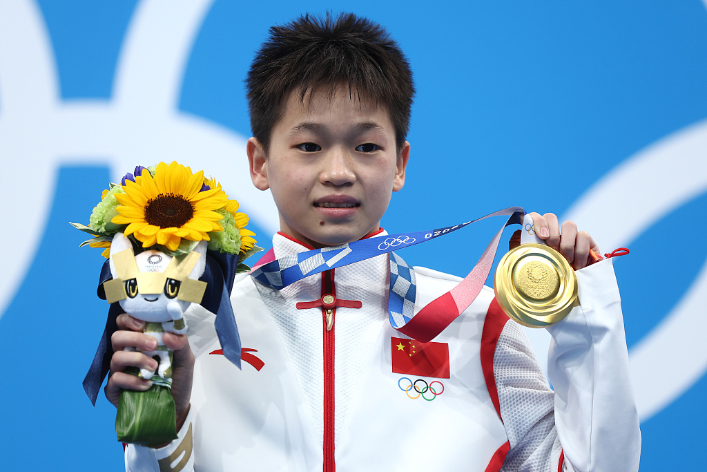 atlet china quan hongchan memenangi pingat emas olimpik