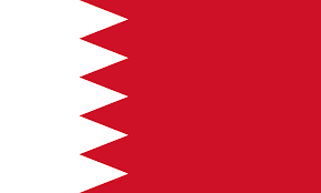 bahrain asal bahasa dan maksud nama negara di asia