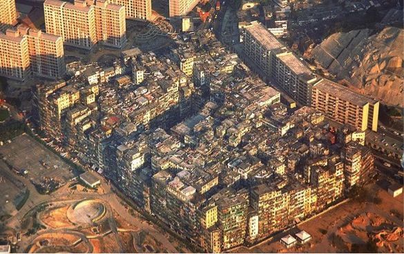 bandar kosong kowloon walled city