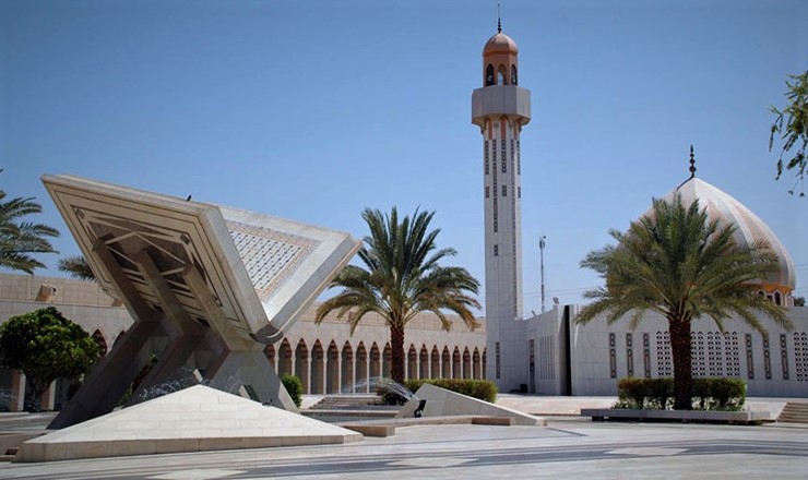 bangunan king fadh complex for printing the holy quran 610