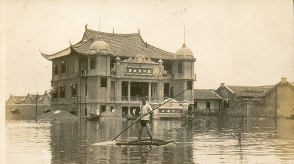 banjir sungai yangtze 1935