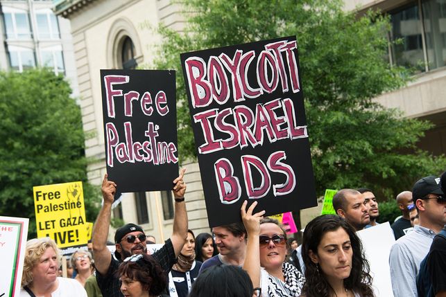 bantah larangan anti israel bds