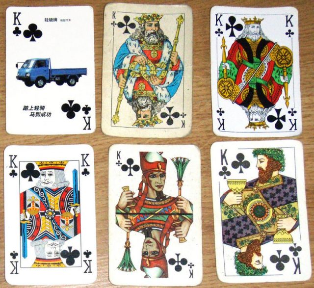 beberapa jenis kad raja