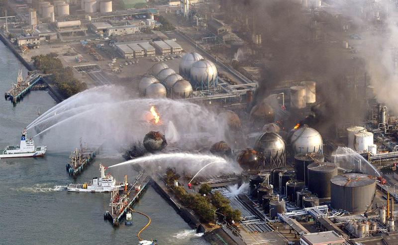 bencana loji nuklear fukushima daiichi
