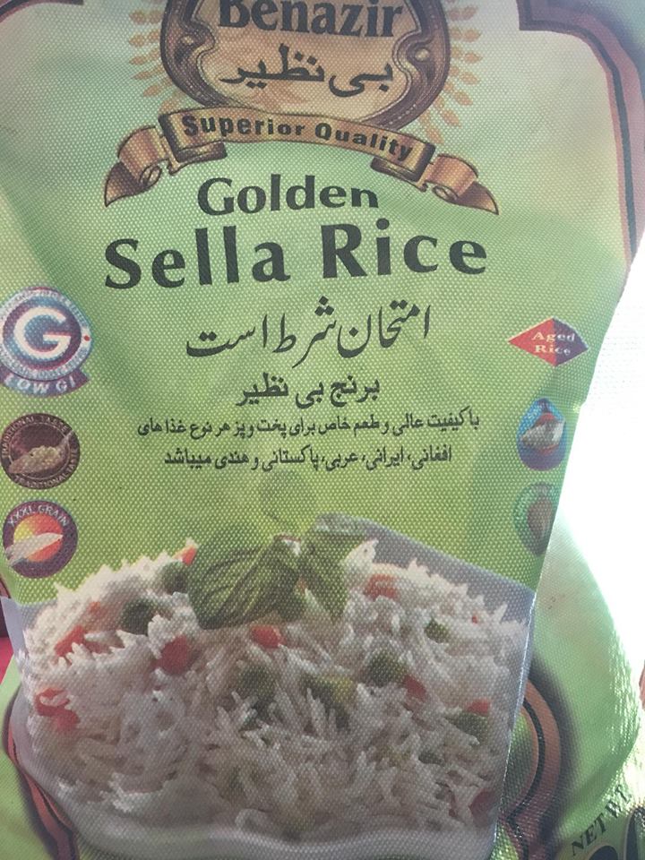 beras basmathi