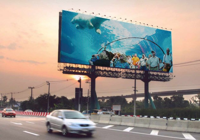 billboard dinamik bahaya