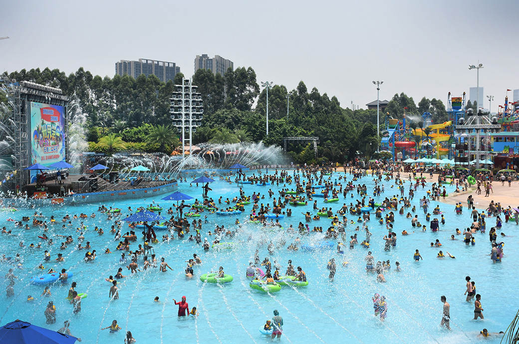 chime long water park