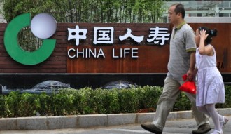 china life insurance