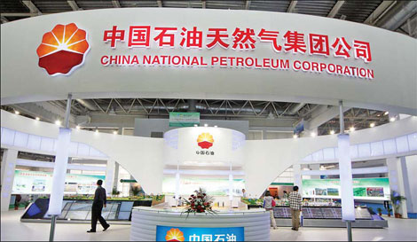 china national petroleum corporation