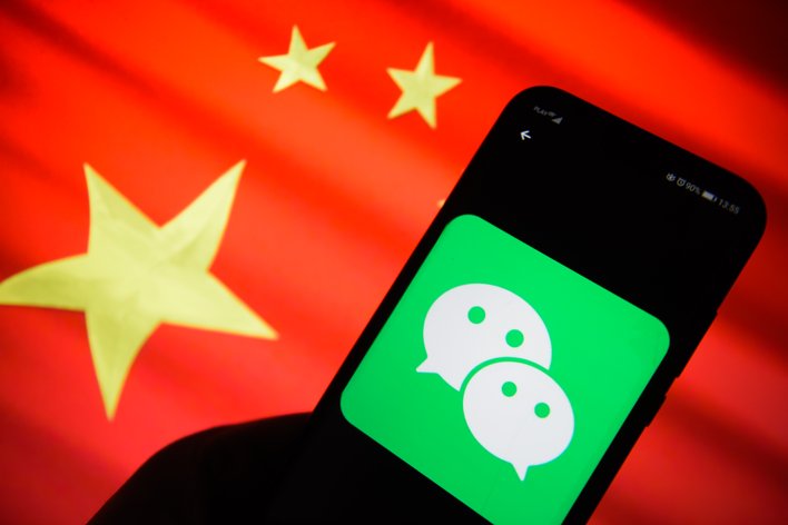 china tapis media sosial