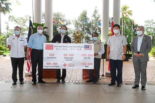 derma bantuan kerajaan china malaysia