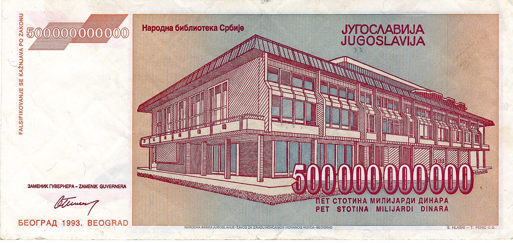 dinar yugoslavia 2