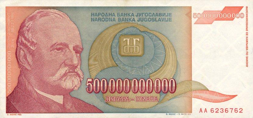dinar yugoslavia 425