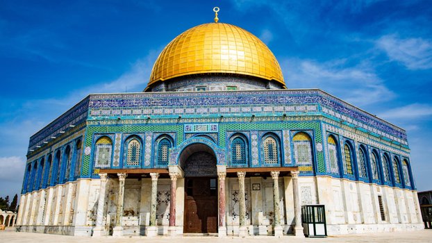 dome of the rock