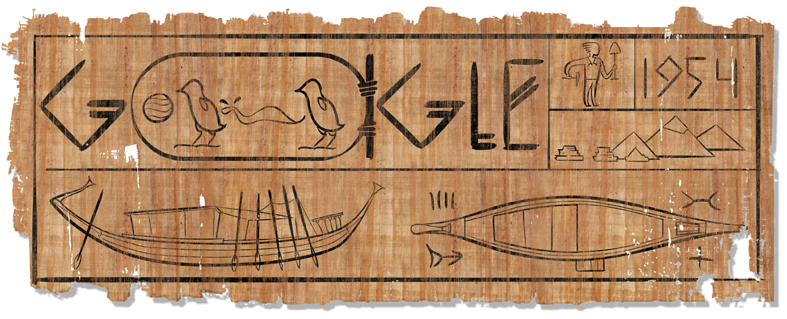 doodle kapal khufu