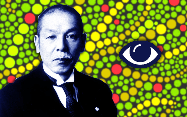 dr shinobu ishihara pengasas kepada ujian penglihatan rabun warna