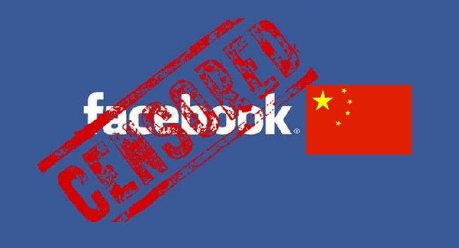 facebook disekat di china