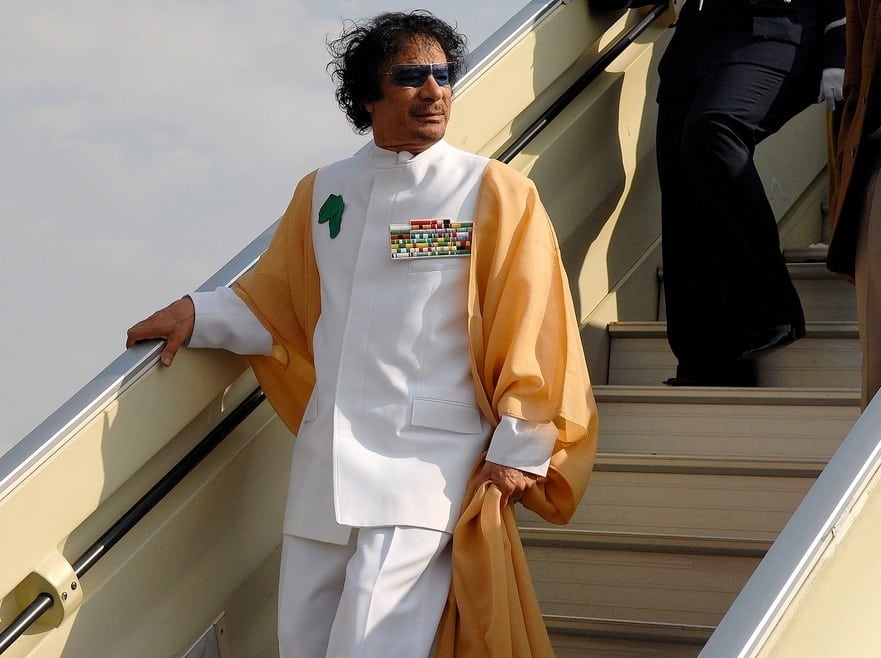 gaddafi fobia tempat tinggi